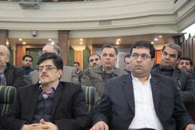 بورس زعفران