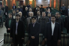 بورس زعفران