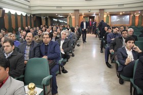 بورس زعفران