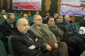 بورس زعفران