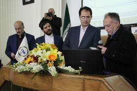 بورس زعفران