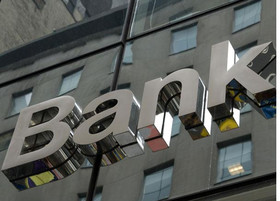 اتصال ۳۰ بانک ایرانی به سوئیفت