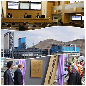 آغاز عرضه پتروشیمی کردستان در بورس کالای ایران