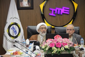 دیدار وزیر دادگستری