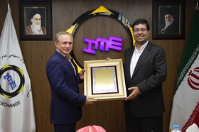 انتشار اوراق سلف مرغ منجمد