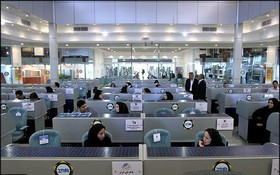 تنوع عرضه محصول در تالار صادراتی بورس کالا