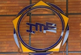 پذیرش‌های جدید بورس کالا