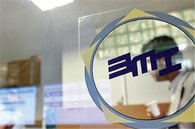 پذیرش کامیون کشنده و وانت آریسان در بورس کالا