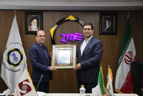 هدایت منابع سرمایه گذاران به بازار سرمایه با رویکرد کالا محور