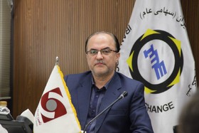 پایان پذیره نویسی دومین صندوق طلایی با استقبال سرمایه گذاران حقیقی و حقوقی