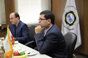 صندوق طلای زرافشان امید ایرانیان