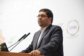 همایش ایران و عراق