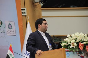 همایش ایران و عراق