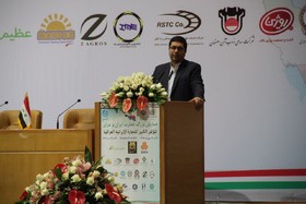 همایش ایران و عراق