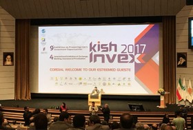 چهارمین نمایشگاه کیش اینوکس ۲۰۱۷ افتتاح شد