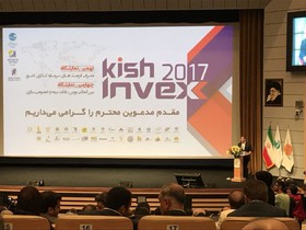  برنامه ریزی بورس کالا برای آغاز معاملات بین المللی