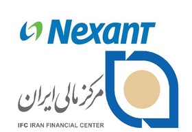 اولین کارگاه تخصصی صنعت پتروشیمی جهانی برگزار می شود