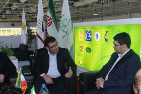 نمایشگاه دام و طیور