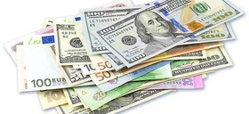 اعلام نرخ ۳۹ ارز