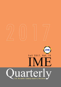 فصلنامه انگلیسی بورس کالا