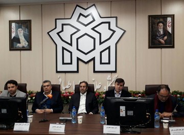 تعیین نرخ تأمین مالی عادلانه در بازار بدهی