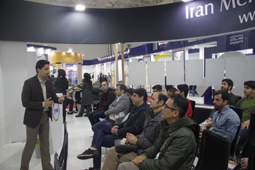 استقبال از کارگاه های آموزشی بورس کالای ایران