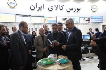 فاینکس ۲۰۱۸