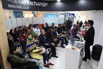 فاینکس ۲۰۱۸