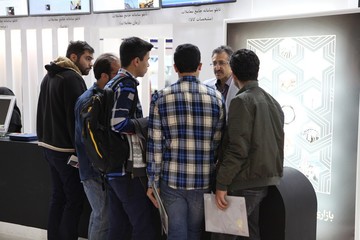 فاینکس ۲۰۱۸