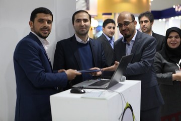 فاینکس ۲۰۱۸