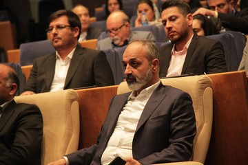 همایش سنگ آهن