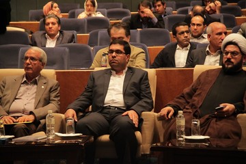 همایش سنگ آهن