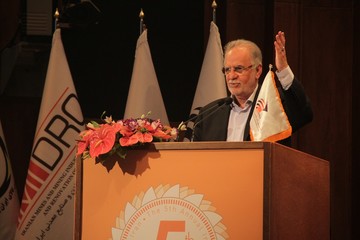 همایش سنگ آهن