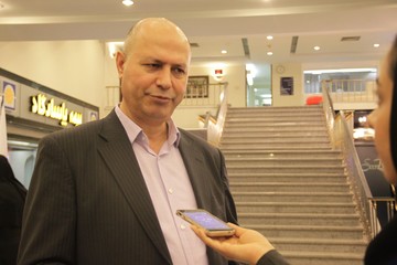 همایش سنگ آهن