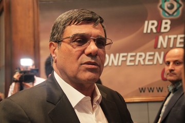 همایش سنگ آهن