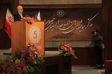 همایش سنگ آهن