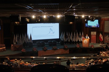 همایش سنگ آهن