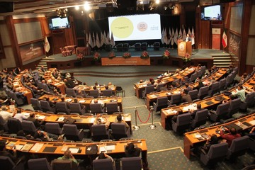 همایش سنگ آهن