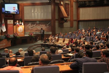 همایش سنگ آهن