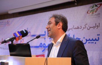 دستور العمل تامین مالی جمعی در بازار سرمایه نهایی شد