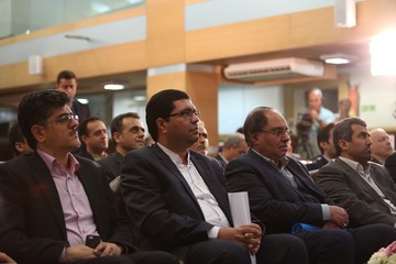 معاملات آتی زعفران