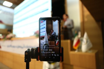 معاملات آتی زعفران