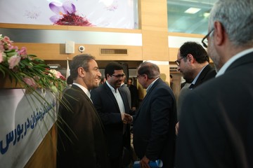 معاملات آتی زعفران