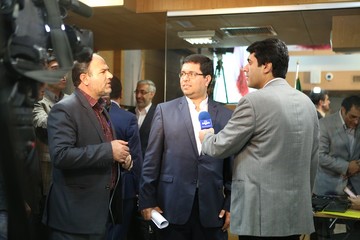 معاملات آتی زعفران