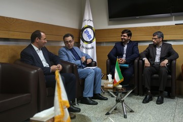 معاملات آتی زعفران