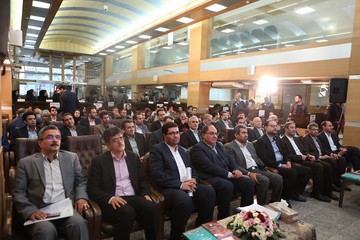 معاملات آتی زعفران