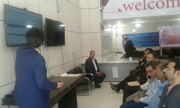 تربت حيدريه