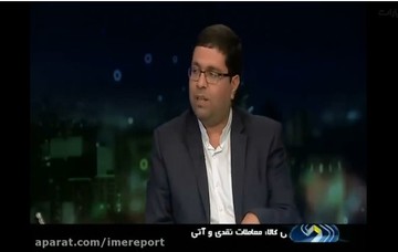 تخصیص بهینه یک کارکرد مهم بورس