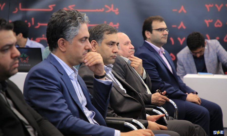 بازار سرمایه