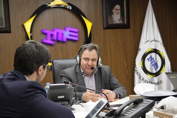 دومین نشست بررسی قیمت های نقدی و آتی زعفران به میزبانی بورس کالا